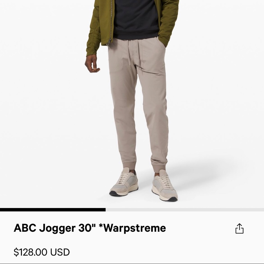 ABC Jogger Large NWT